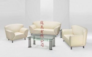 TMCS-872沙發組(1.2.3人座)